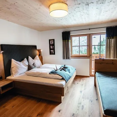 Bergseegut Дом отдыха *